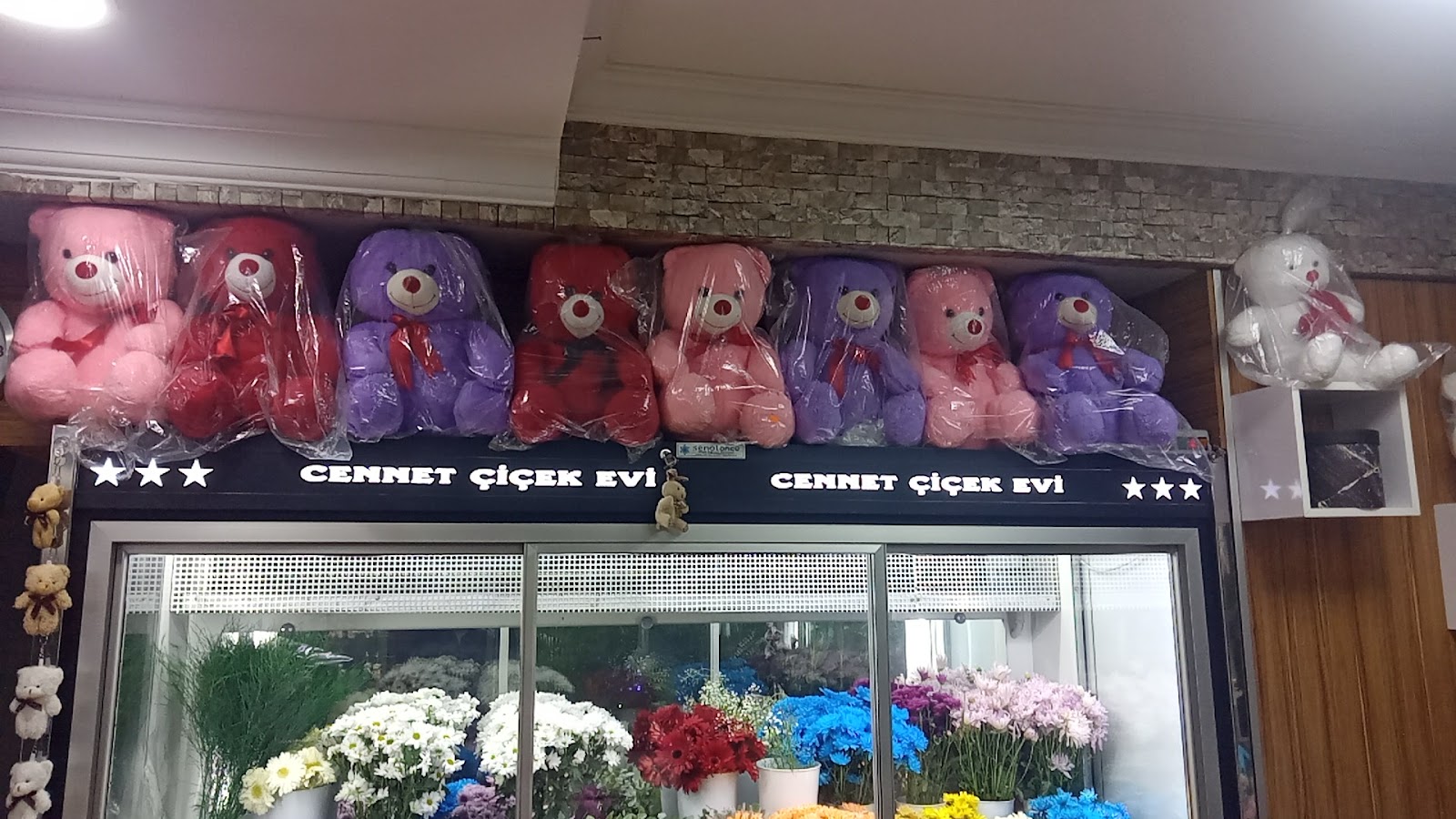 Cennet Cicek Evi